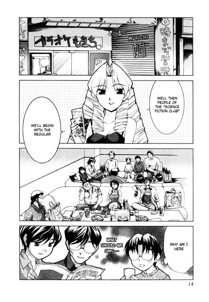 Koi Koi 7 - Vol.4 Chapter 18 : Zarathustra Hekusokazura