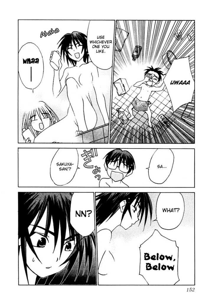 Koi Koi 7 - Vol.3 Chapter 17 : It S Gokou S Bath, All Together!!