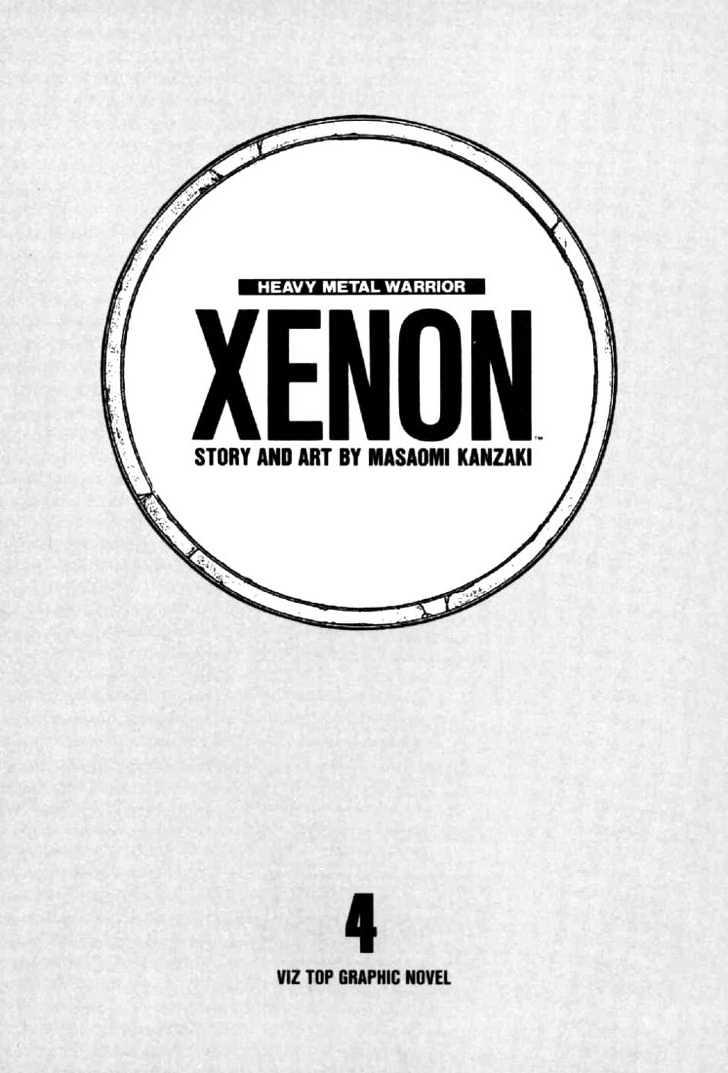 Juuki Kouhei Xenon - Vol.4 Chapter 23 : Death On Disk Viii