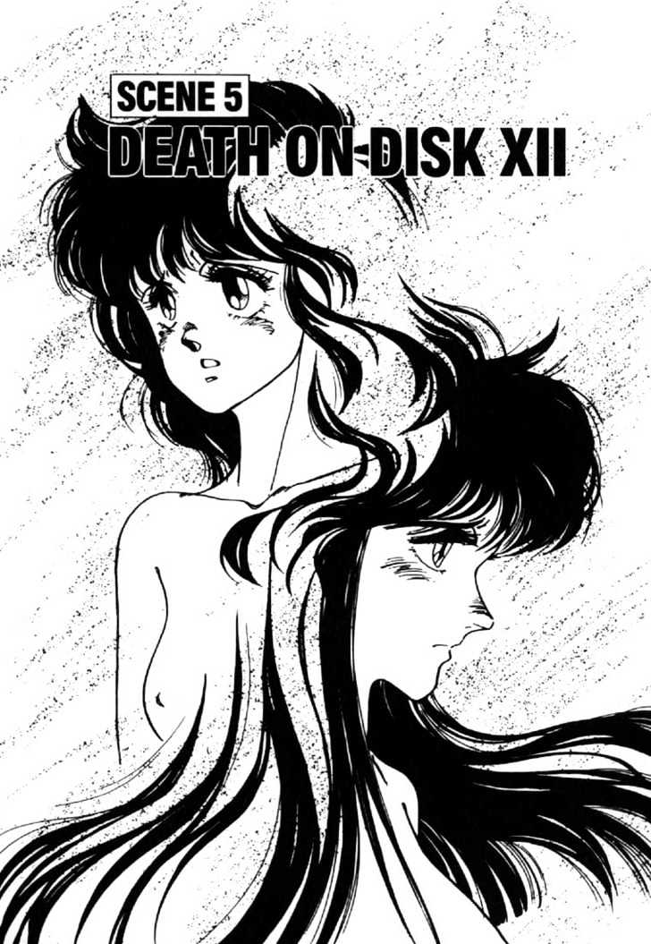 Juuki Kouhei Xenon - Vol.4 Chapter 27 : Death On Disk Xii