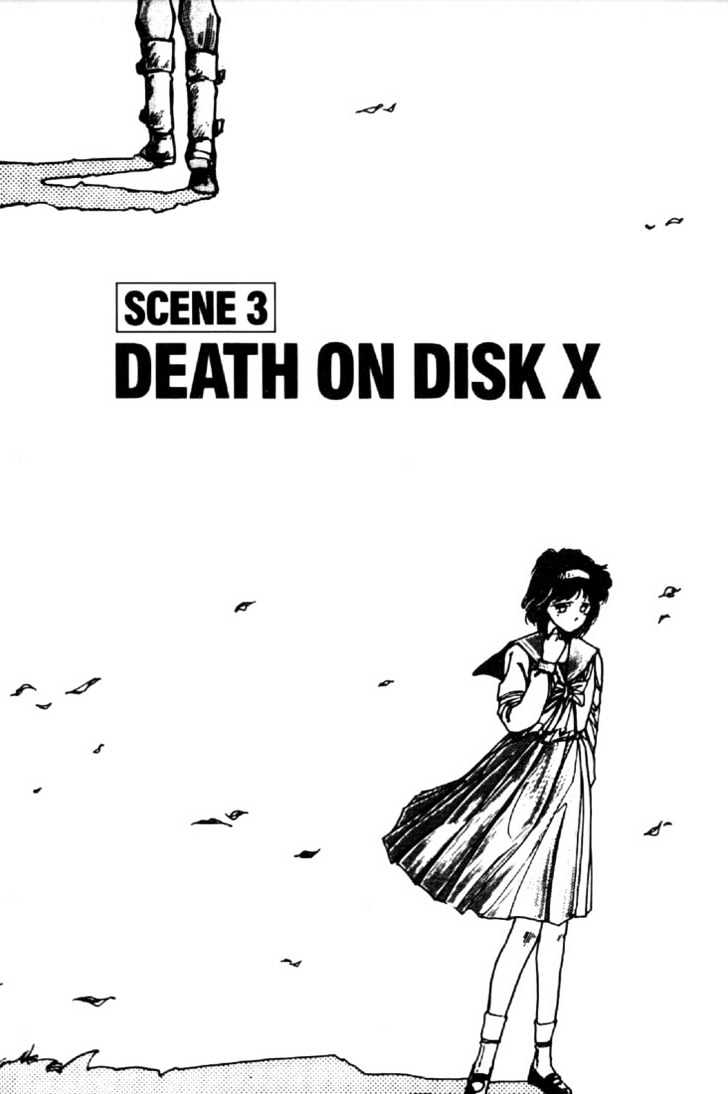 Juuki Kouhei Xenon - Vol.4 Chapter 25 : Death On Disk X