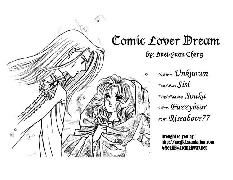 Comic Lover Dream - Vol.1 Chapter 1