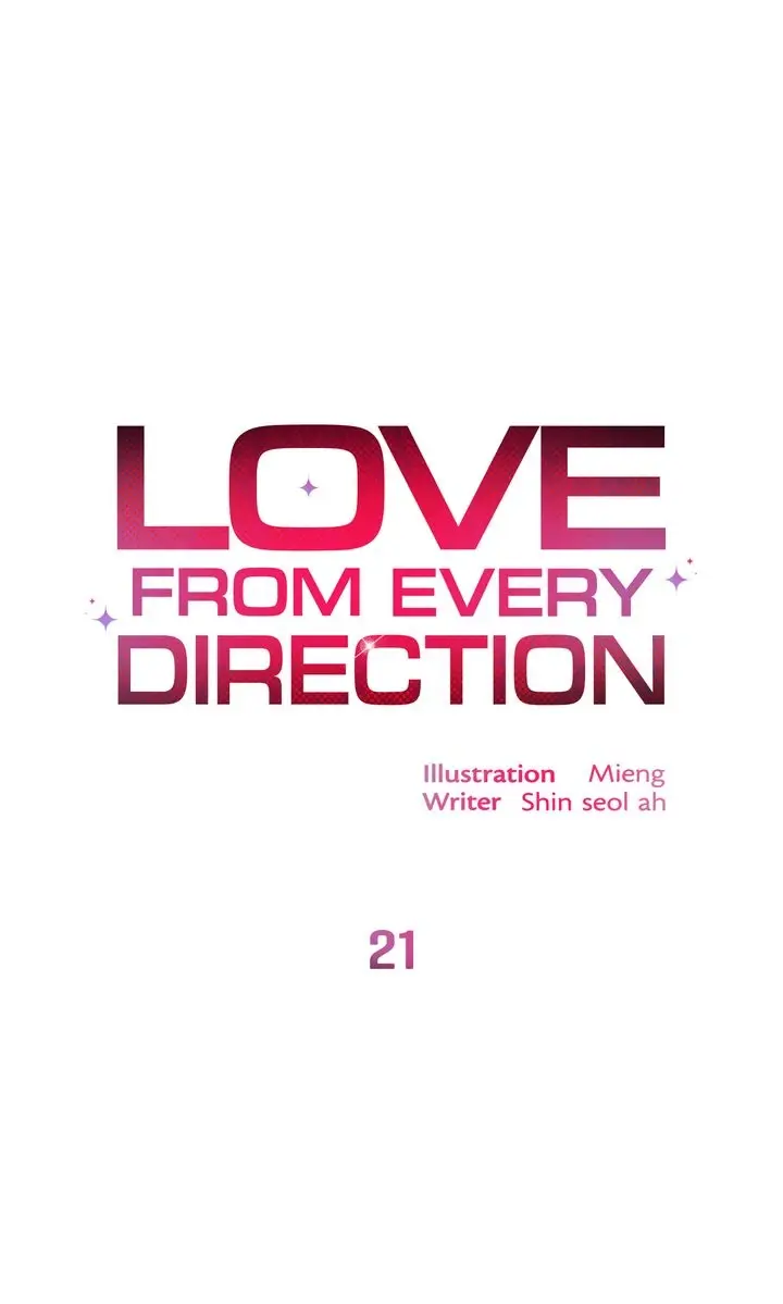 Love From Every Direction - Chapter 21