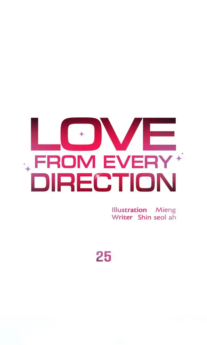 Love From Every Direction - Chapter 25