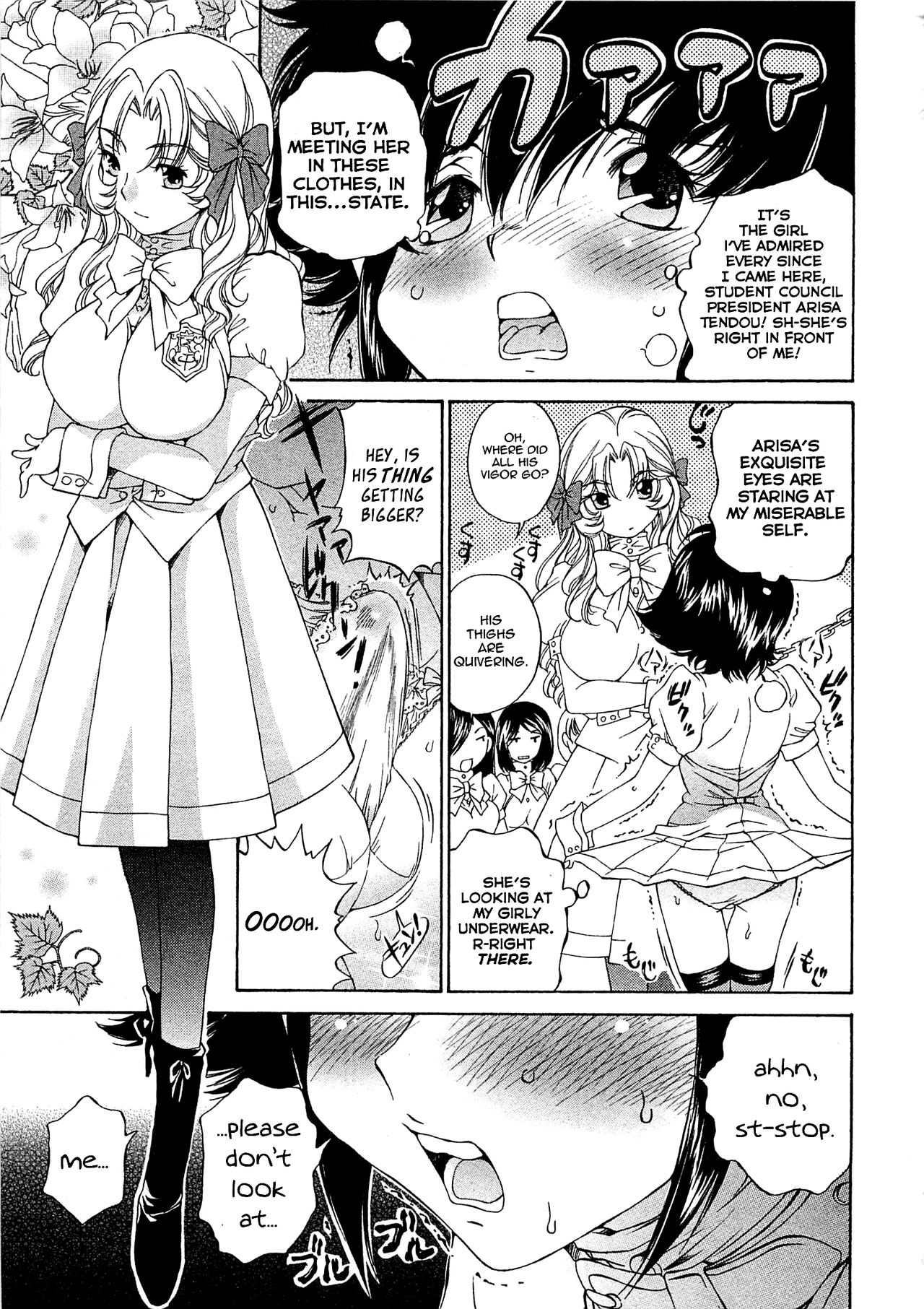 Crossdressing Children - Vol.1 Chapter 1