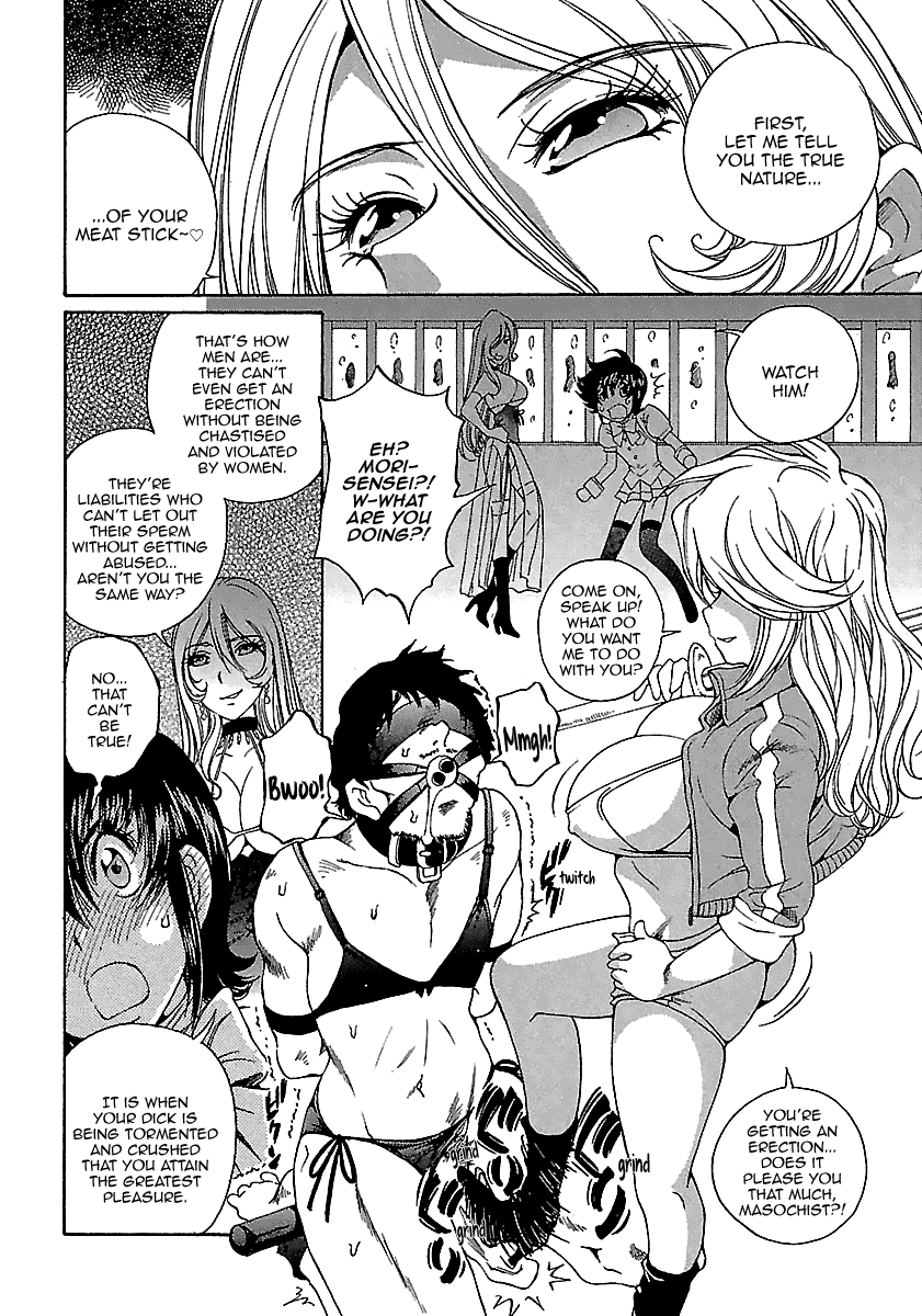 Crossdressing Children - Vol.1 Chapter 2