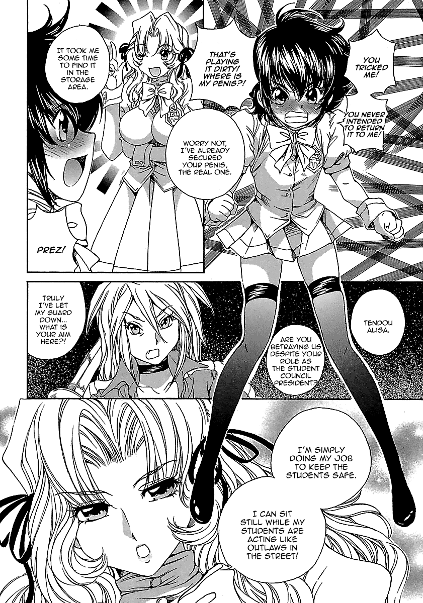 Crossdressing Children - Vol.1 Chapter 2