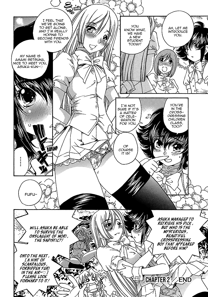 Crossdressing Children - Vol.1 Chapter 2