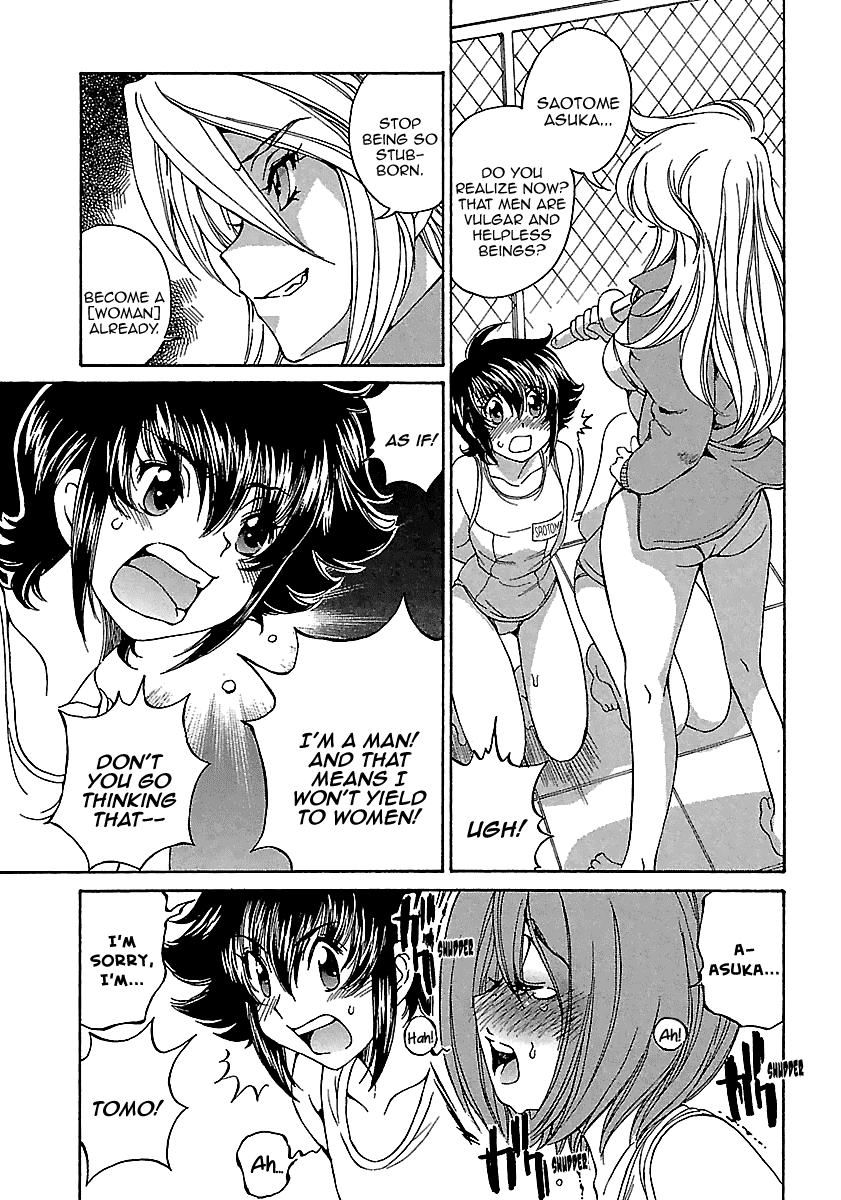 Crossdressing Children - Vol.1 Chapter 4