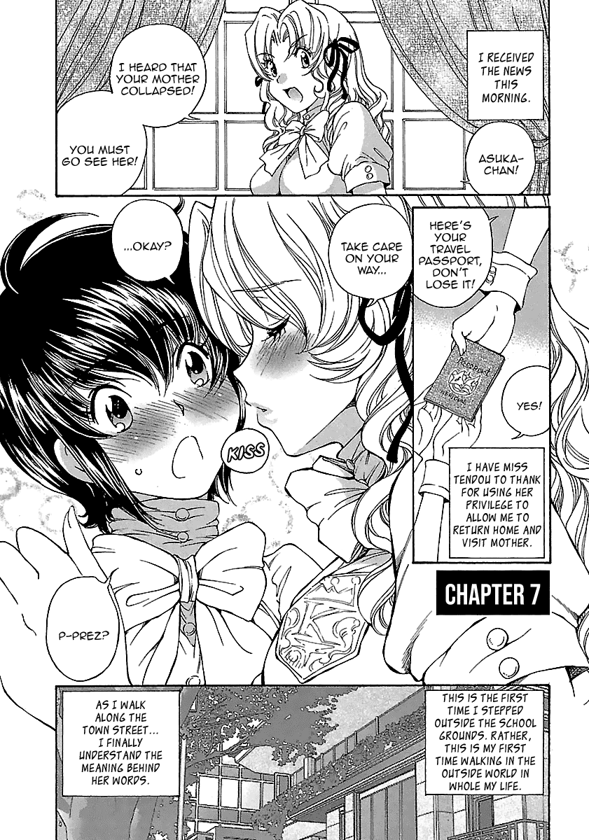 Crossdressing Children - Vol.1 Chapter 7