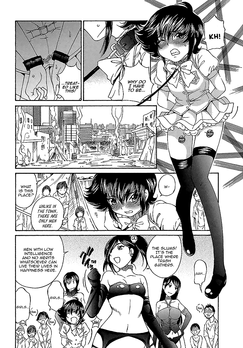 Crossdressing Children - Vol.1 Chapter 7