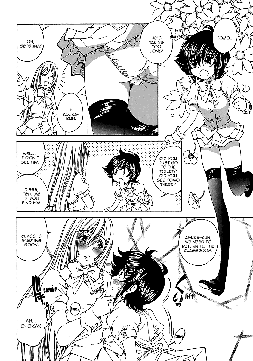 Crossdressing Children - Vol.1 Chapter 3