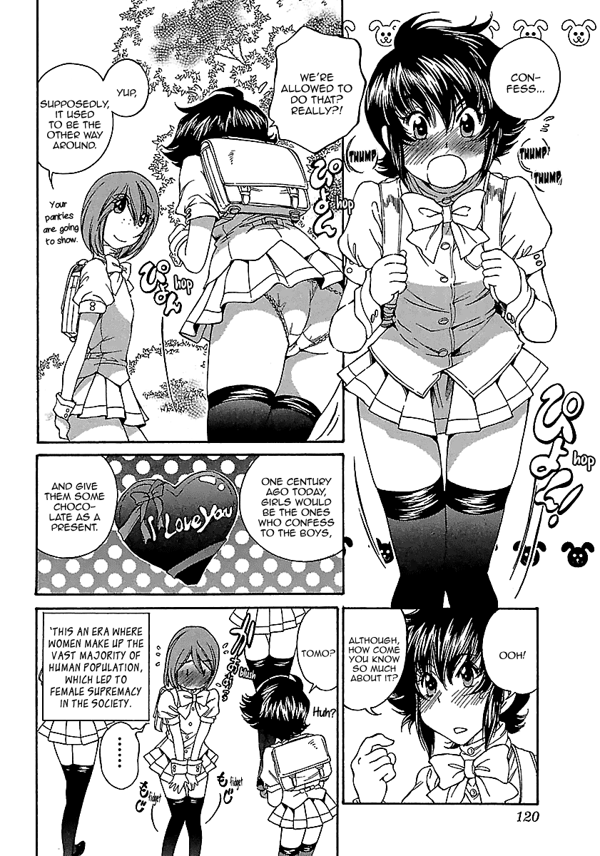 Crossdressing Children - Vol.1 Chapter 6