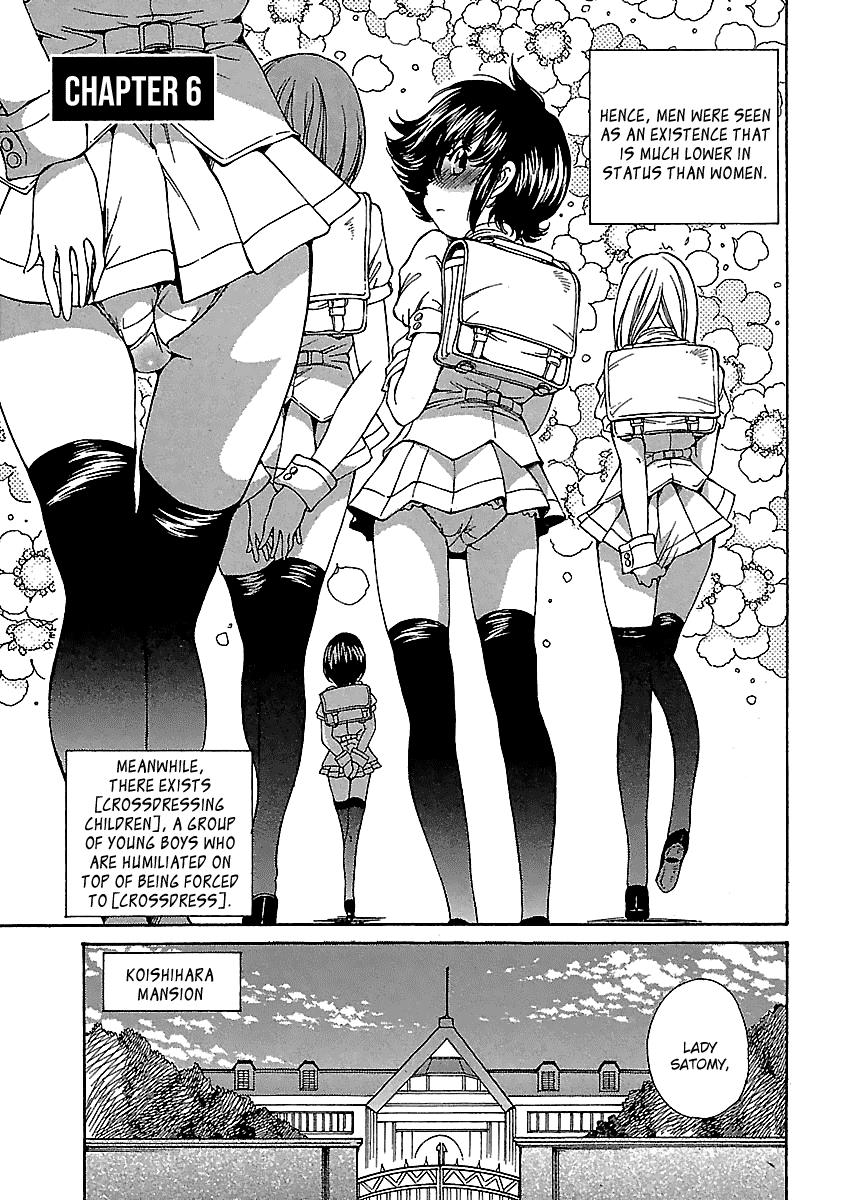 Crossdressing Children - Vol.1 Chapter 6