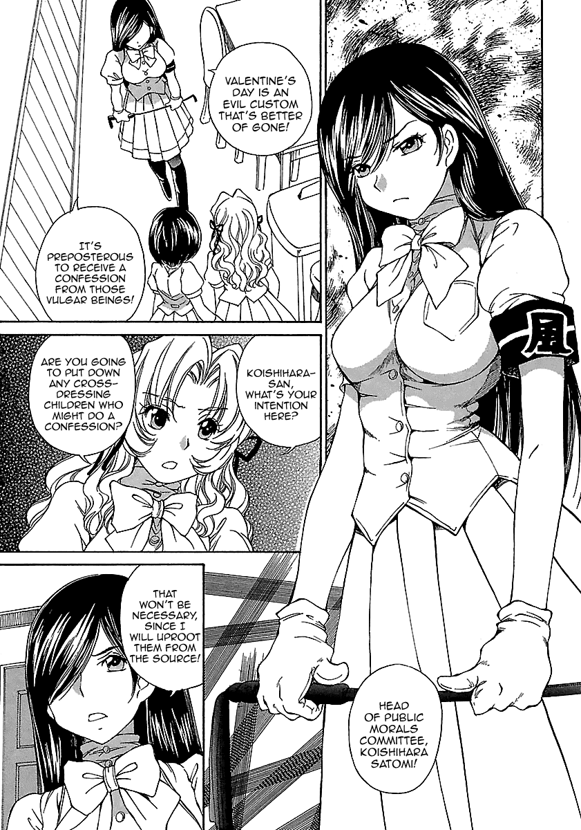 Crossdressing Children - Vol.1 Chapter 6