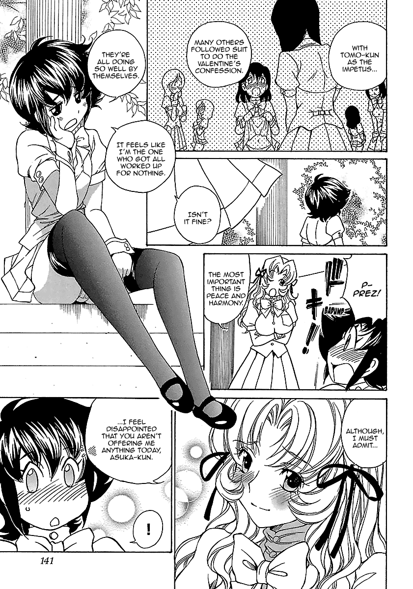 Crossdressing Children - Vol.1 Chapter 6