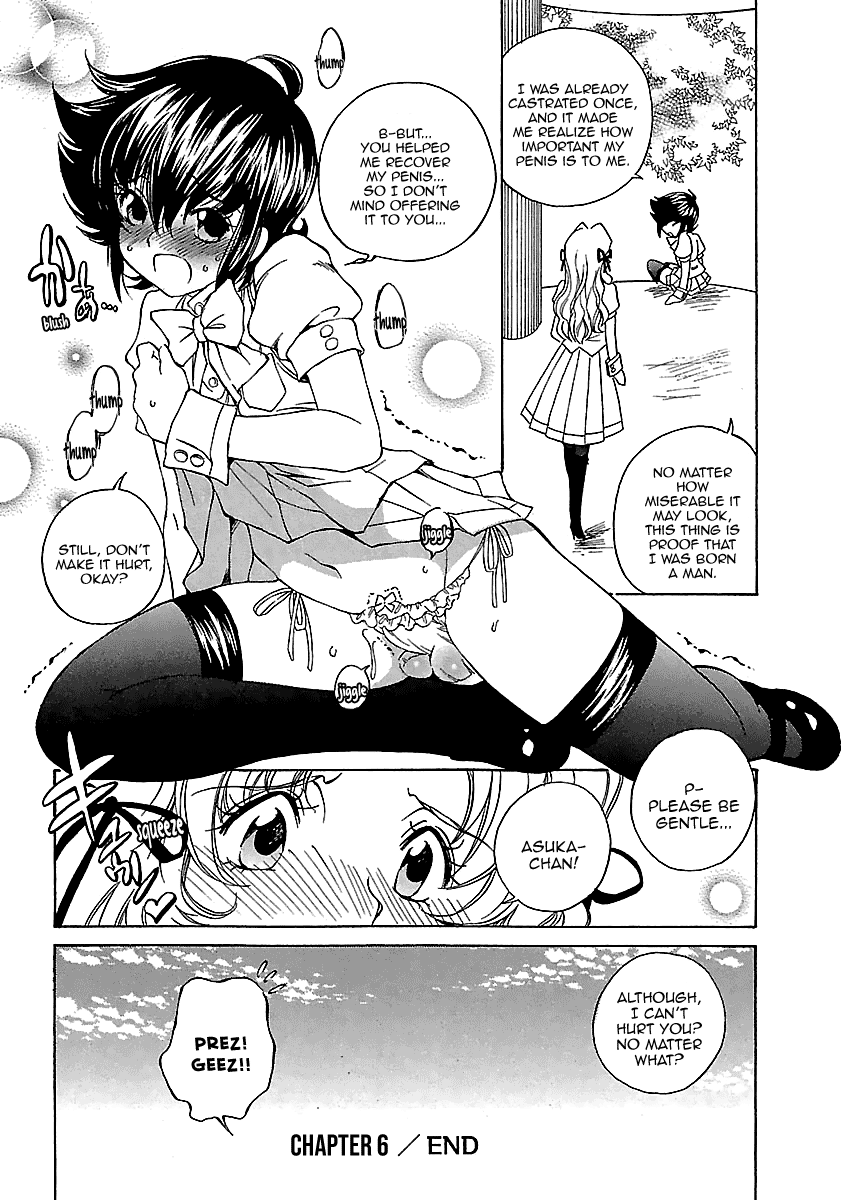 Crossdressing Children - Vol.1 Chapter 6