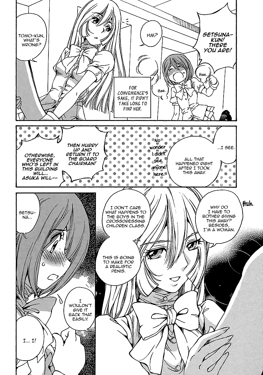 Crossdressing Children - Vol.1 Chapter 5