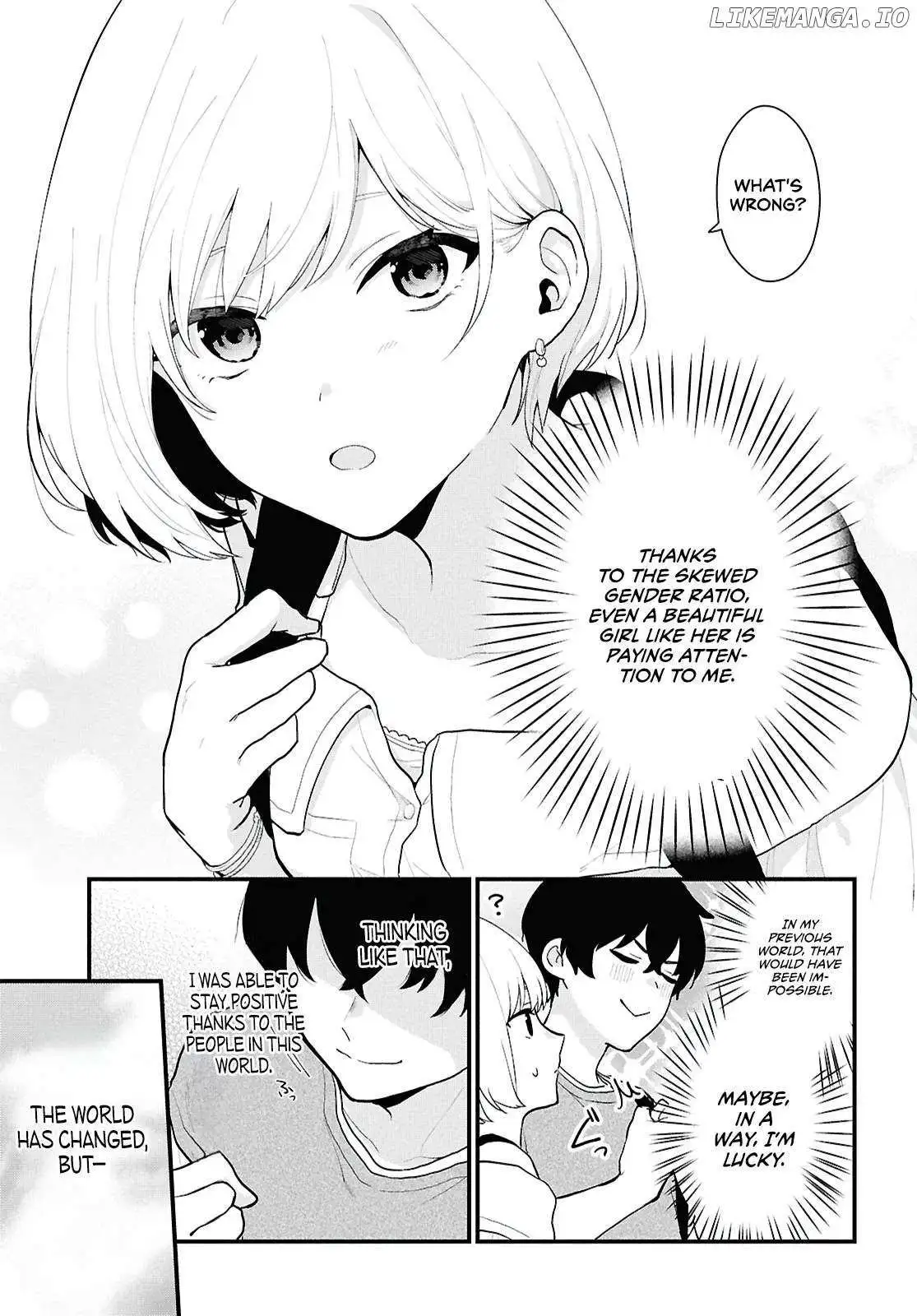 Did You Think You Could Live Normally Even In A World With A 1:5 Male-To-Female Ratio?~When Deeply Intense Feelings Of The Girls Are Unknowingly Toyed With By The An Oblivious Boy~ - Chapter 1