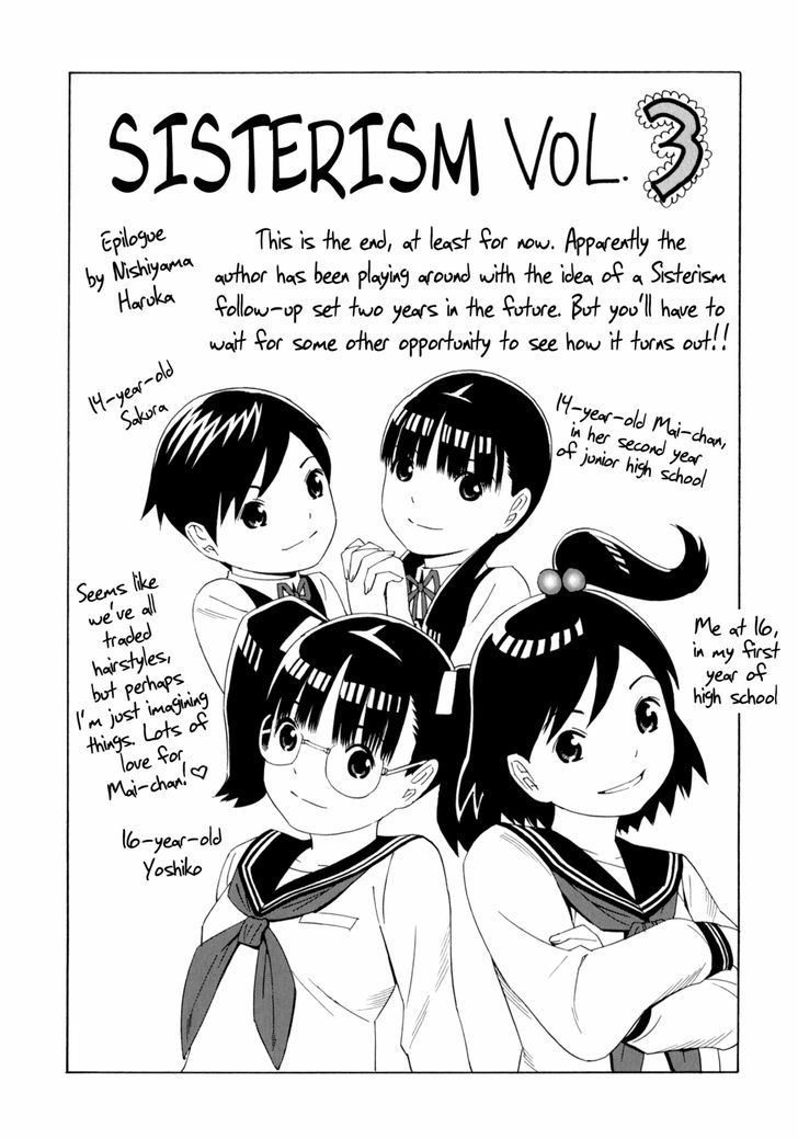 Sisterism - Chapter 32 : Chocolat