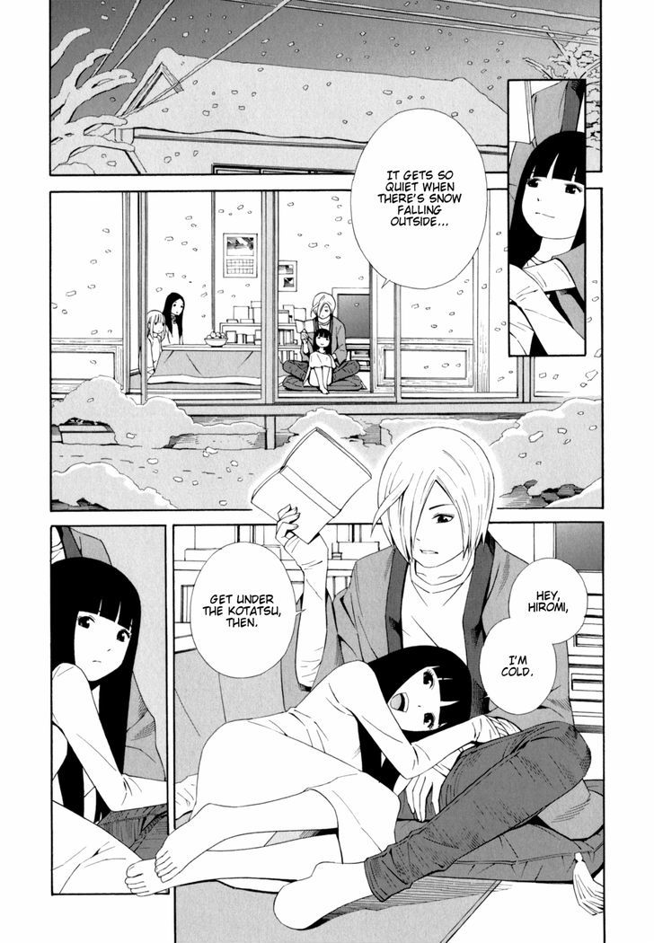 Sisterism - Chapter 30 : On A Snowy Night