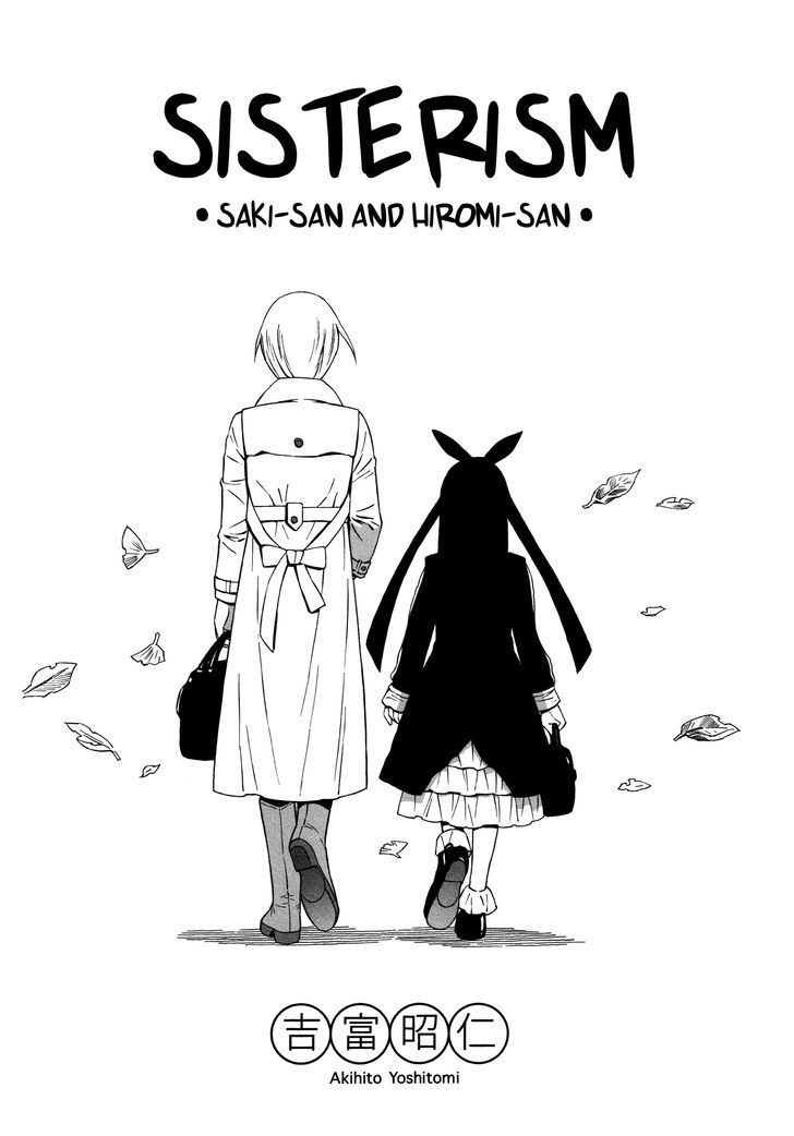 Sisterism - Chapter 21 : Saki-San And Hiromi-San