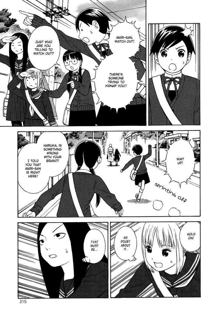 Sisterism - Chapter 21 : Saki-San And Hiromi-San