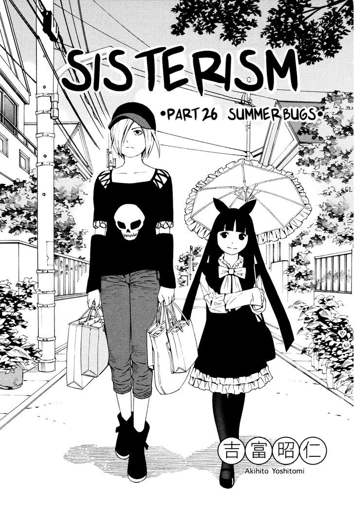 Sisterism - Chapter 26 : Summerbugs