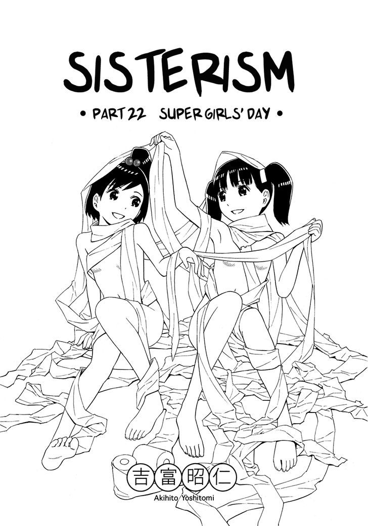 Sisterism - Chapter 22 : Supergirls  Day