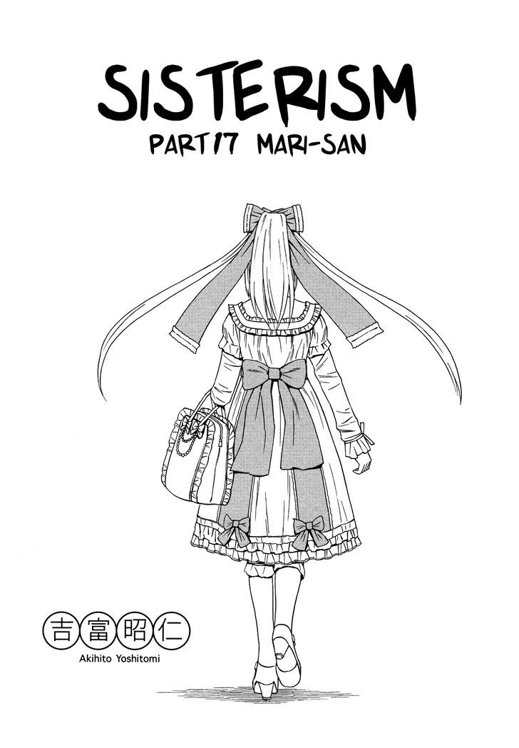 Sisterism - Chapter 17 : Mari-San