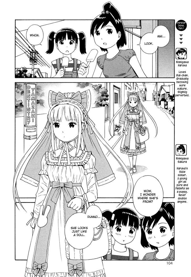 Sisterism - Chapter 17 : Mari-San