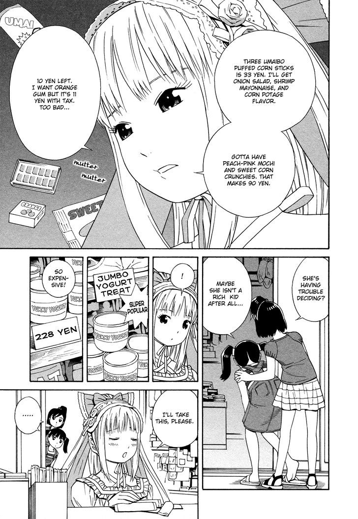 Sisterism - Chapter 17 : Mari-San