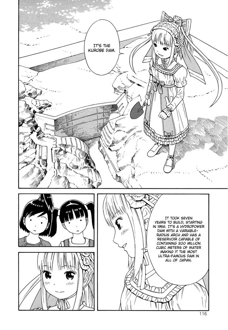 Sisterism - Chapter 17 : Mari-San