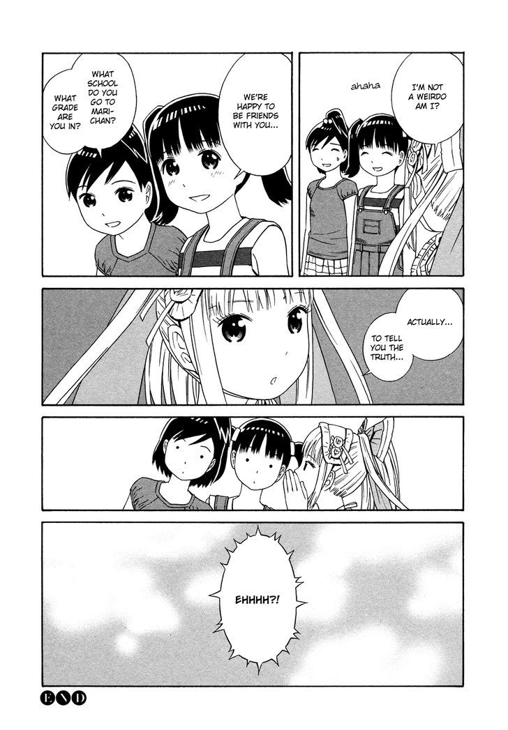 Sisterism - Chapter 17 : Mari-San