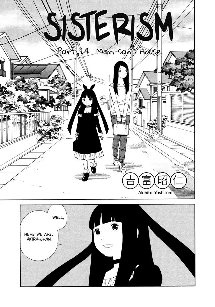 Sisterism - Chapter 24 : Mari-San S House