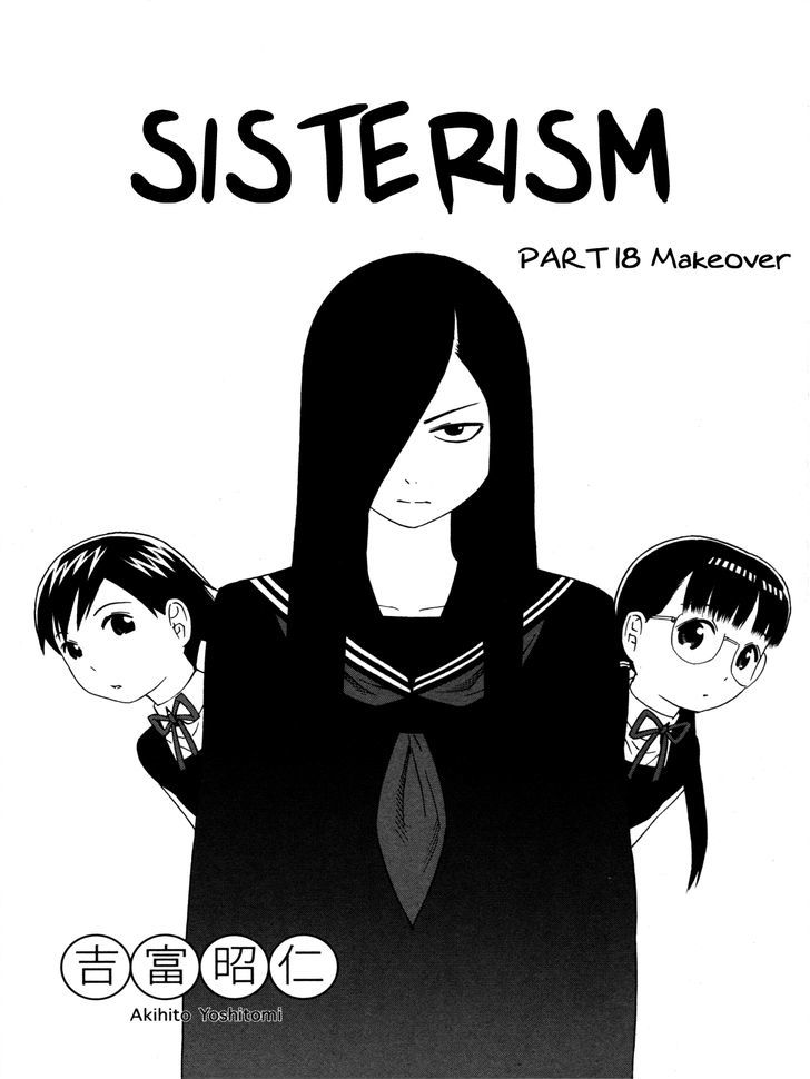 Sisterism - Chapter 18 : Makeover