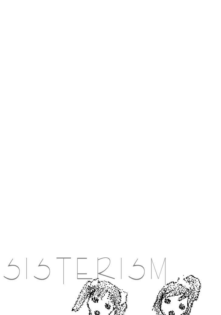 Sisterism - Chapter 19.5