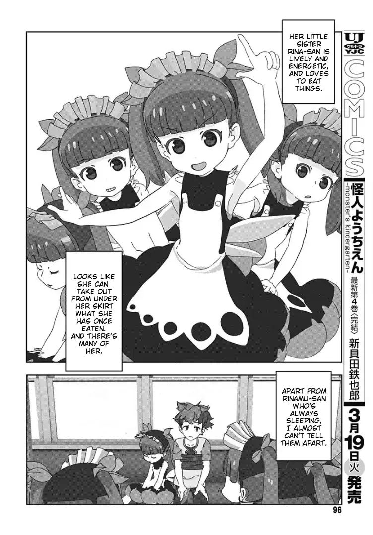 Kemurikusa Wakaba Notes - Chapter 2