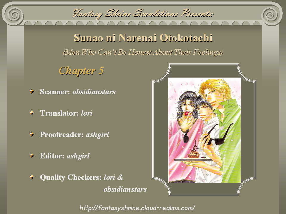 Sunao Ni Narenai Otokotachi - Vol.1 Chapter 5