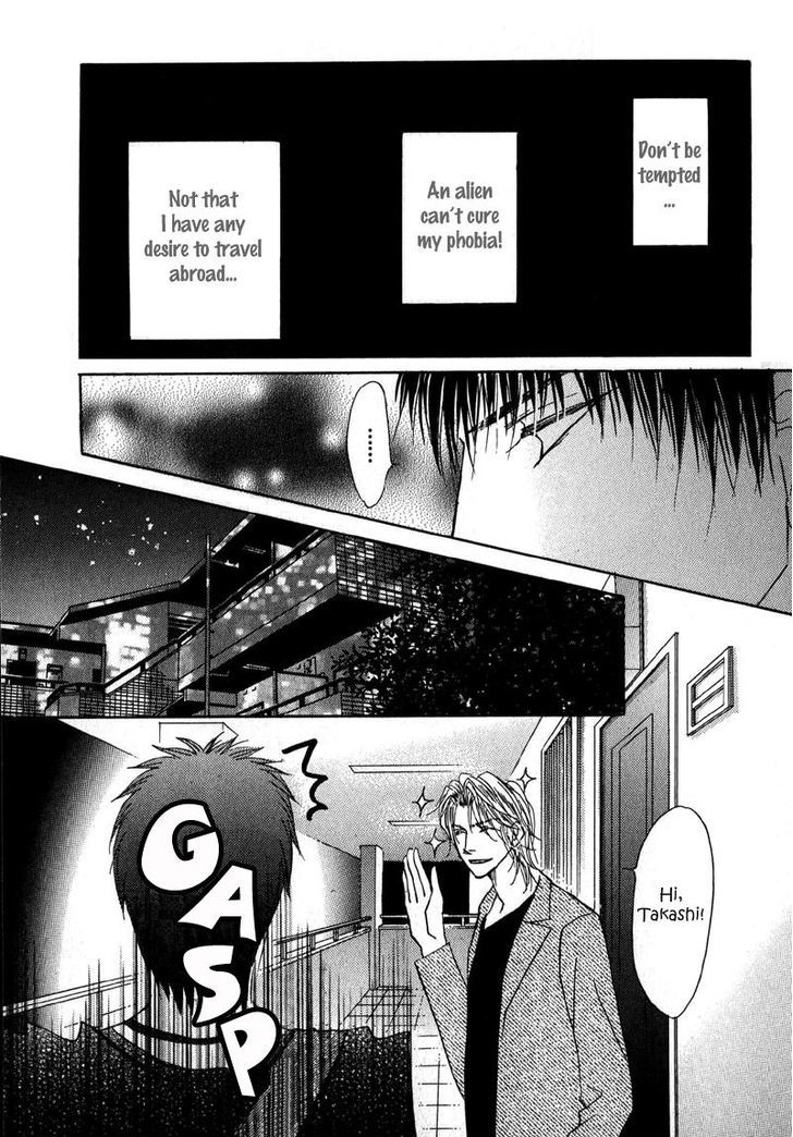 Sunao Ni Narenai Otokotachi - Vol.1 Chapter 4