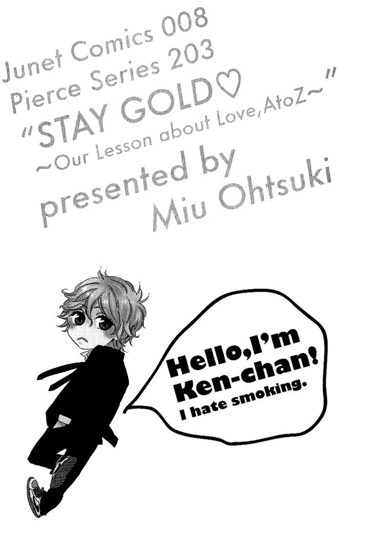 Stay Gold - Koi No Lesson A To Z - Vol.1 Chapter 4