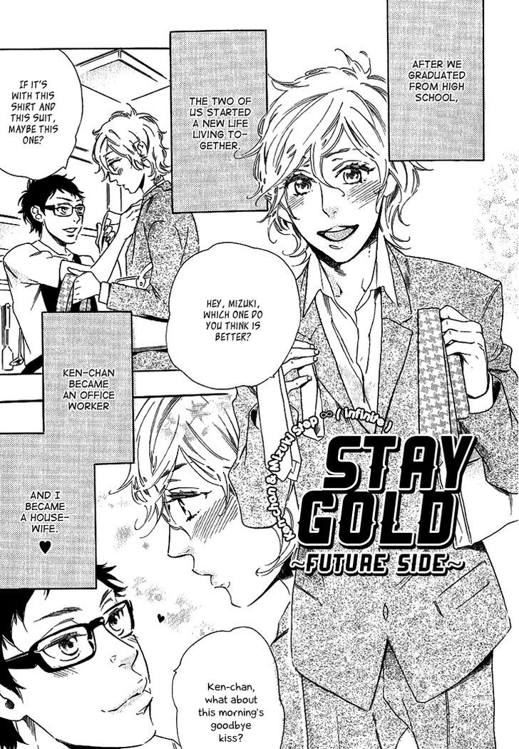 Stay Gold - Koi No Lesson A To Z - Vol.1 Chapter 5