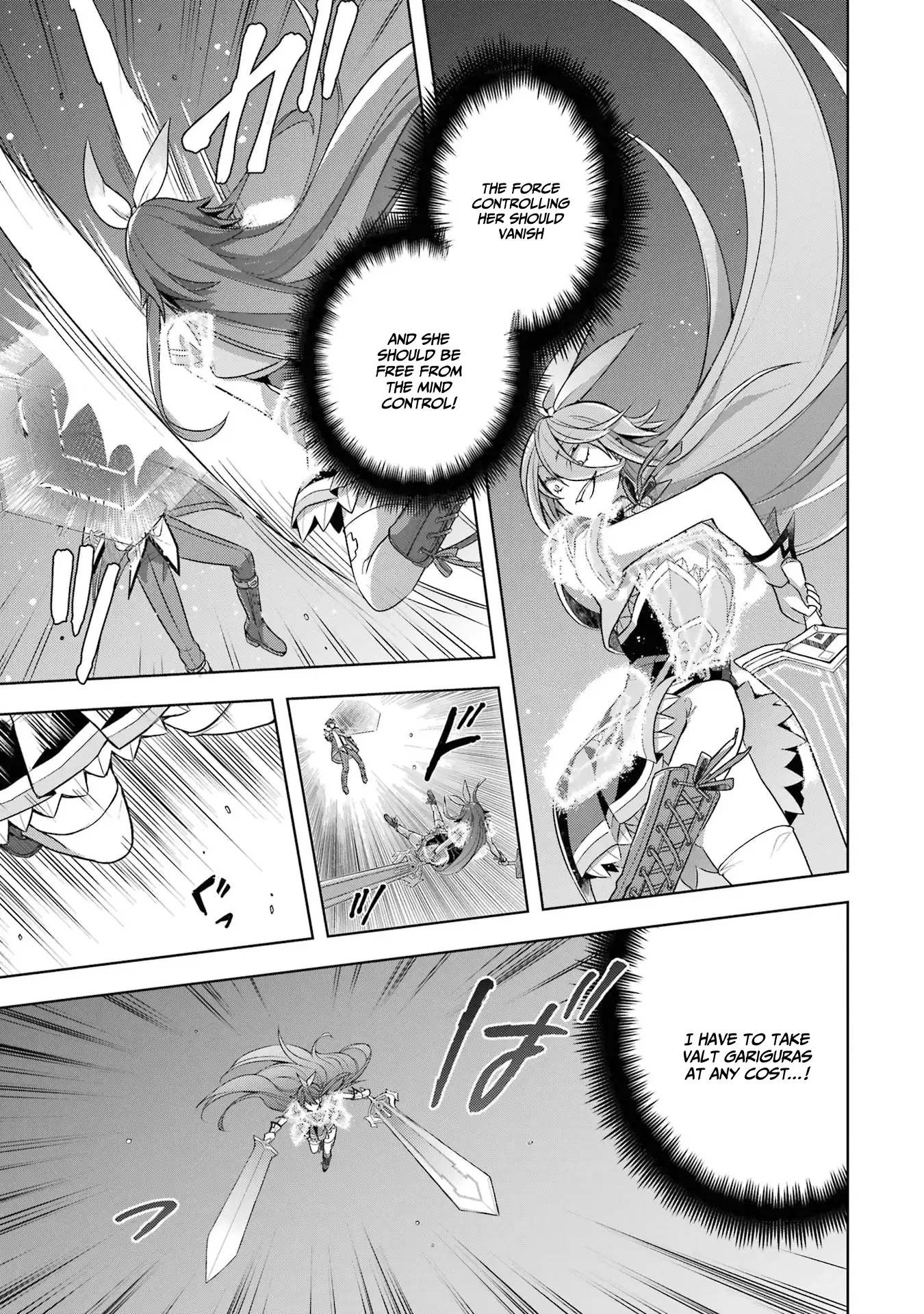 Shijou Saikyou No Daimaou, Murabito A Ni Tensei Suru - Chapter 30