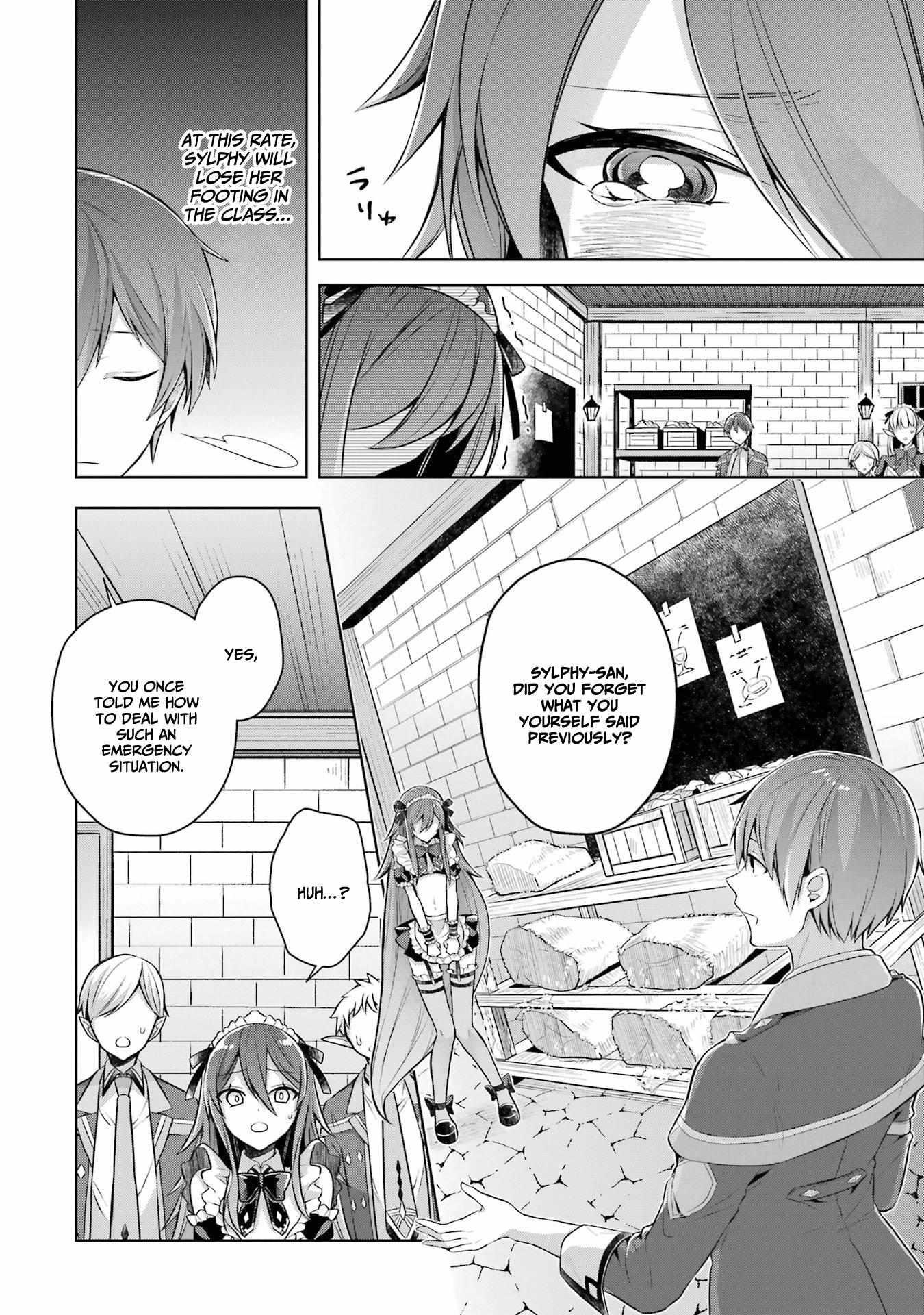 Shijou Saikyou No Daimaou, Murabito A Ni Tensei Suru - Chapter 27