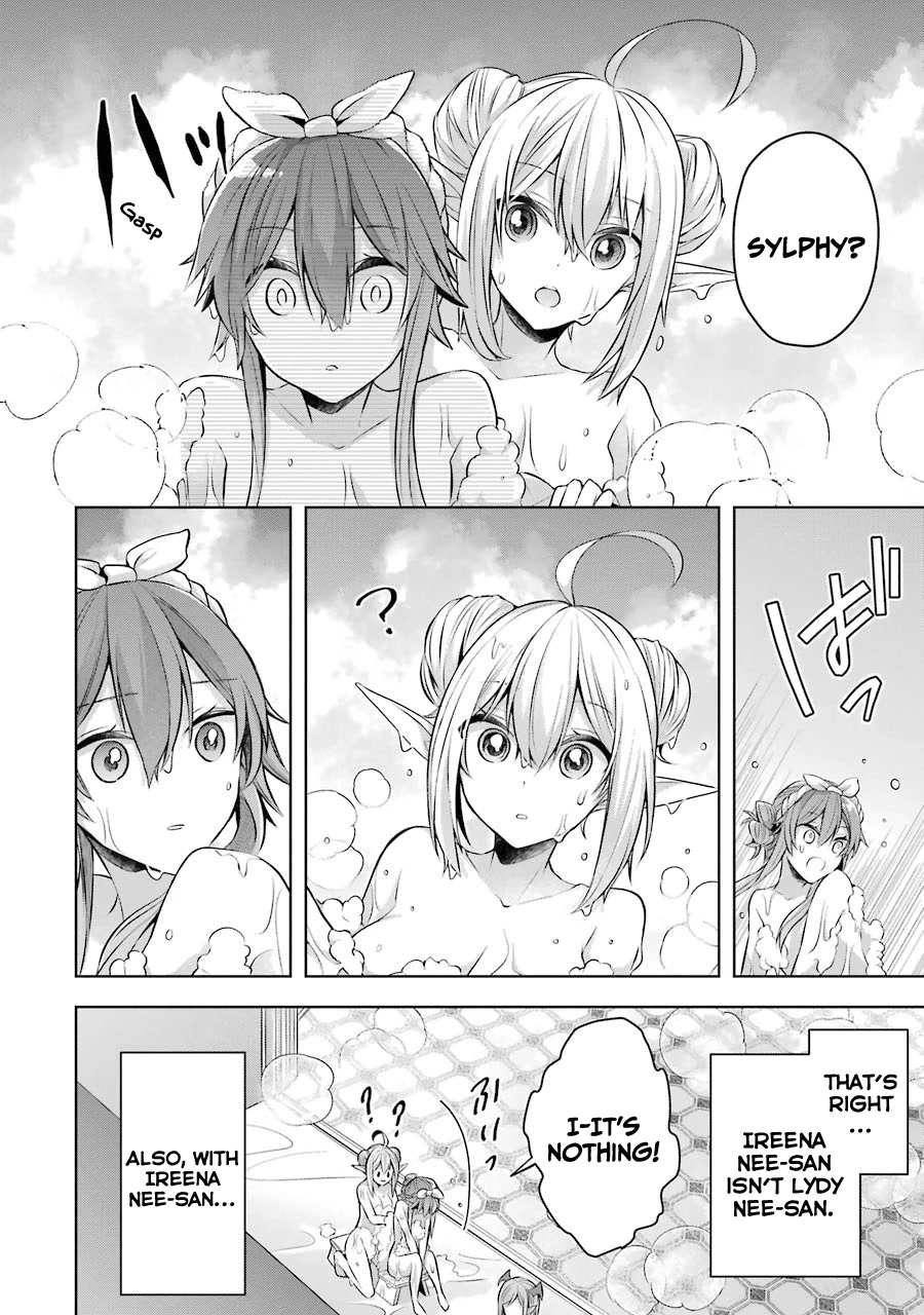 Shijou Saikyou No Daimaou, Murabito A Ni Tensei Suru - Chapter 23.5: Extra Chapter