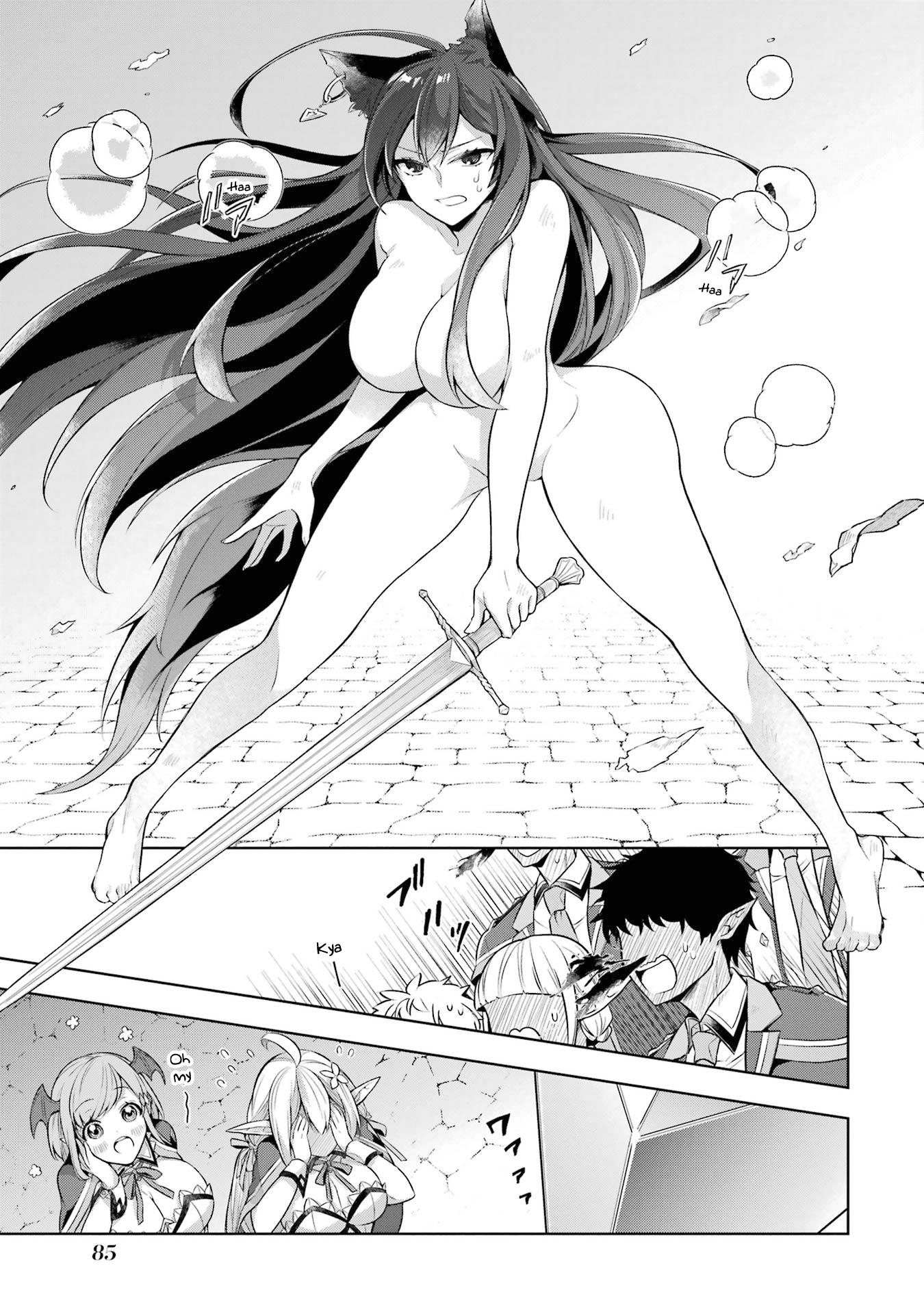 Shijou Saikyou No Daimaou, Murabito A Ni Tensei Suru - Vol.6 Chapter 29: The Girl's Cat Fight