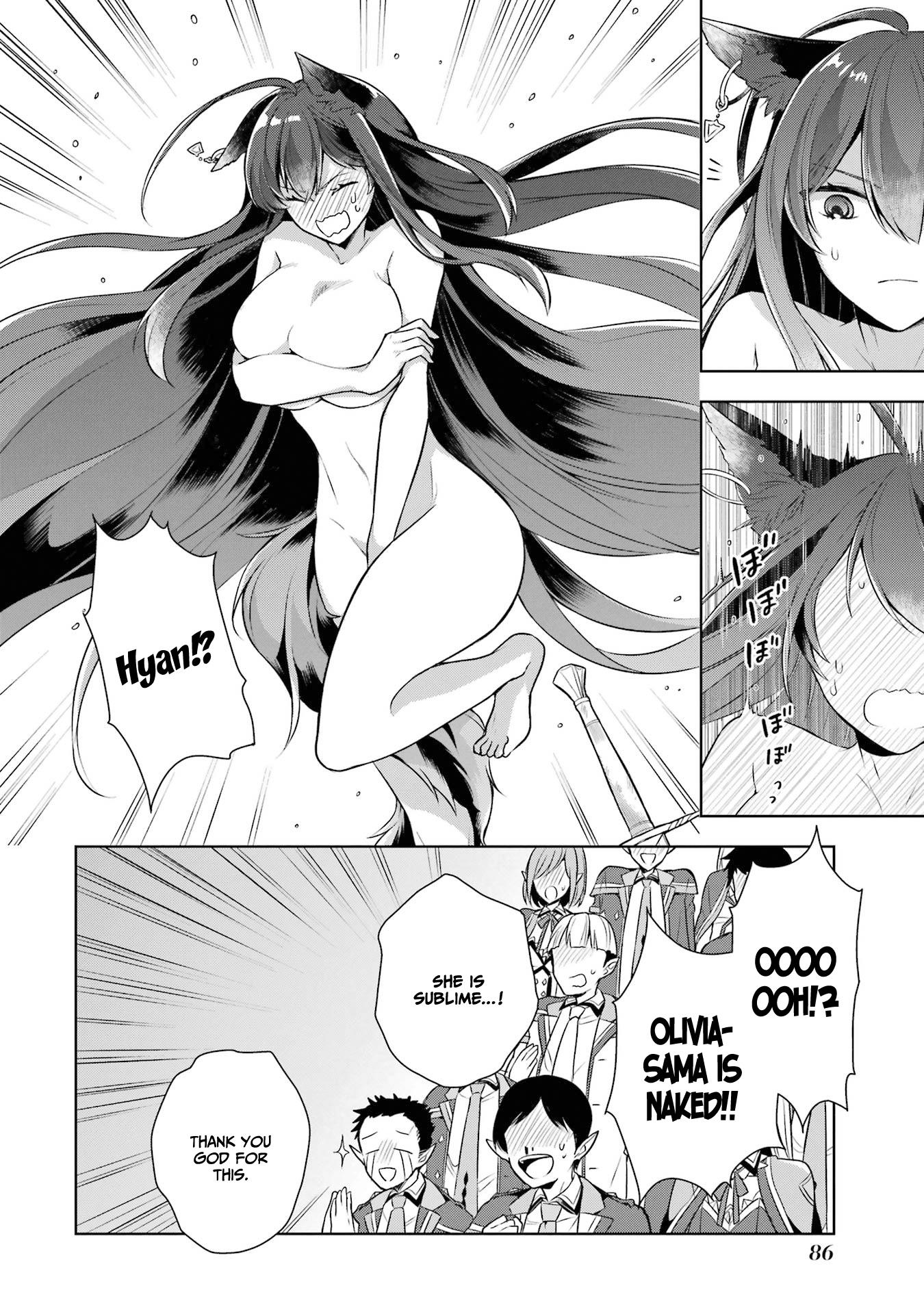 Shijou Saikyou No Daimaou, Murabito A Ni Tensei Suru - Vol.6 Chapter 29: The Girl's Cat Fight