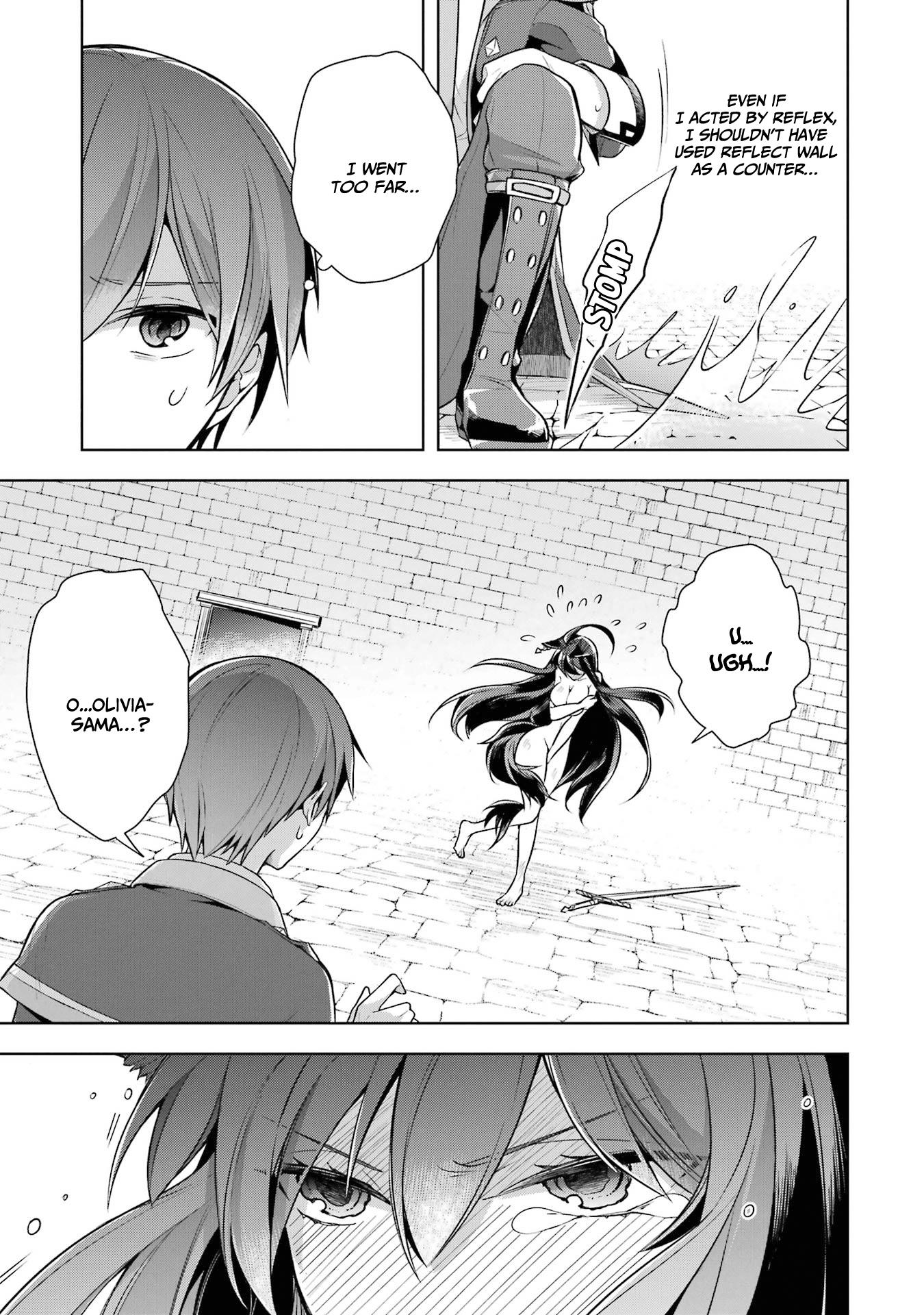 Shijou Saikyou No Daimaou, Murabito A Ni Tensei Suru - Vol.6 Chapter 29: The Girl's Cat Fight