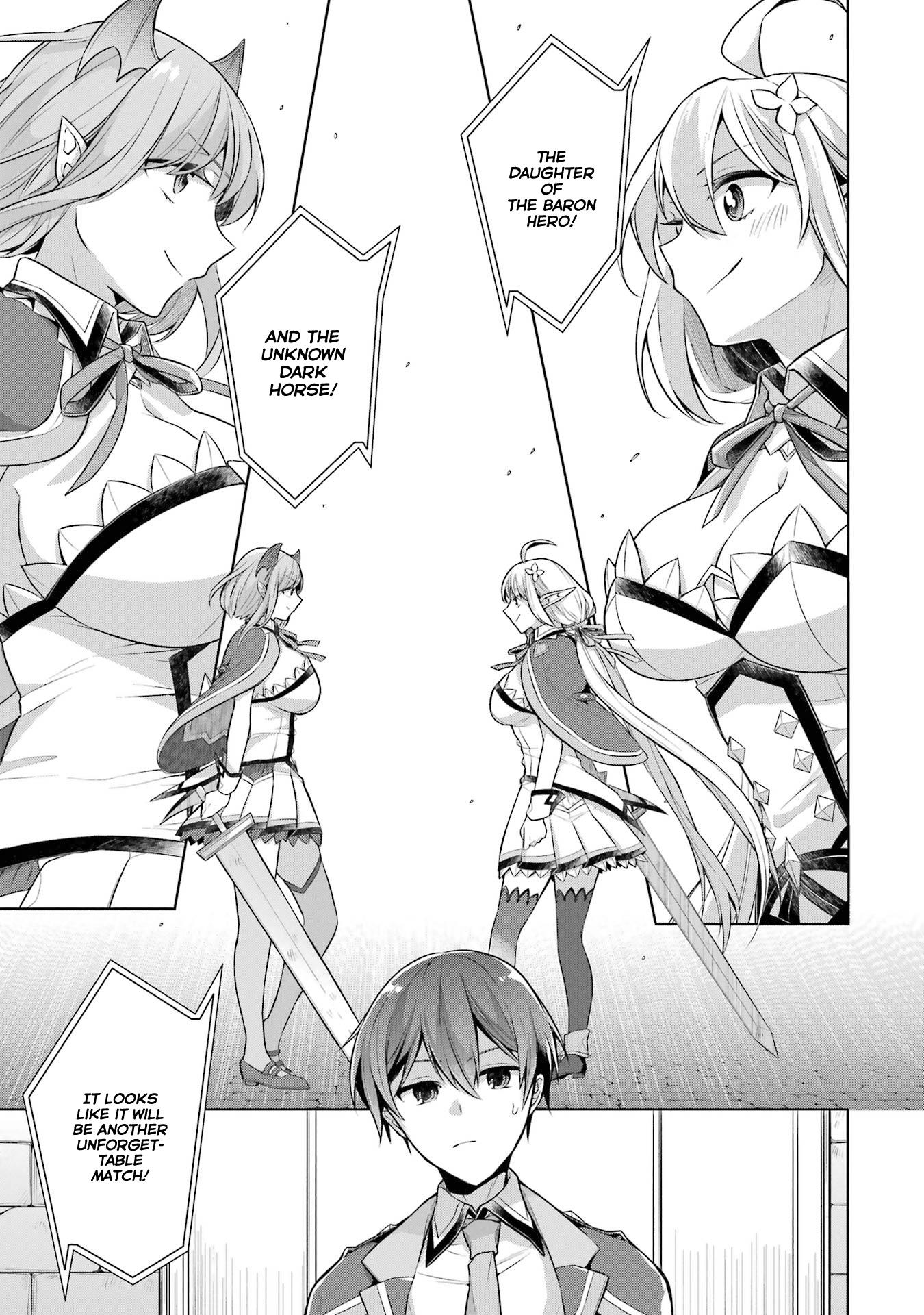 Shijou Saikyou No Daimaou, Murabito A Ni Tensei Suru - Vol.6 Chapter 29: The Girl's Cat Fight