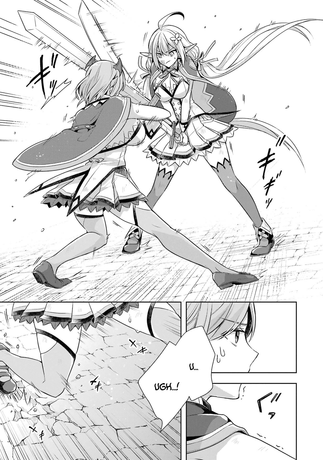 Shijou Saikyou No Daimaou, Murabito A Ni Tensei Suru - Vol.6 Chapter 29: The Girl's Cat Fight